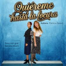 Afiche de QUIÉREME HASTA LA LOCURA