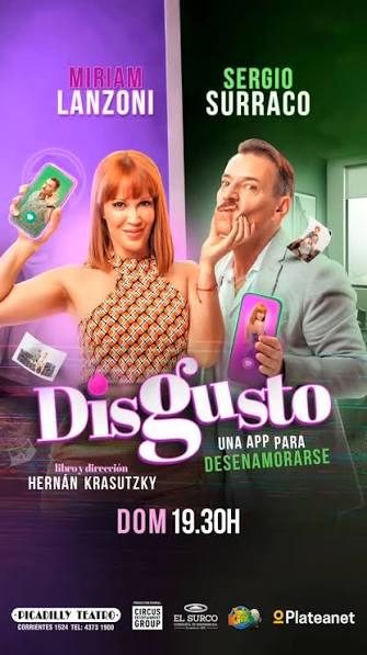 Afiche de El disgusto