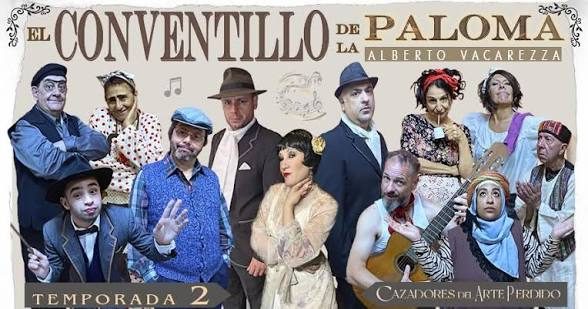 Afiche de El Conventillo de la Paloma