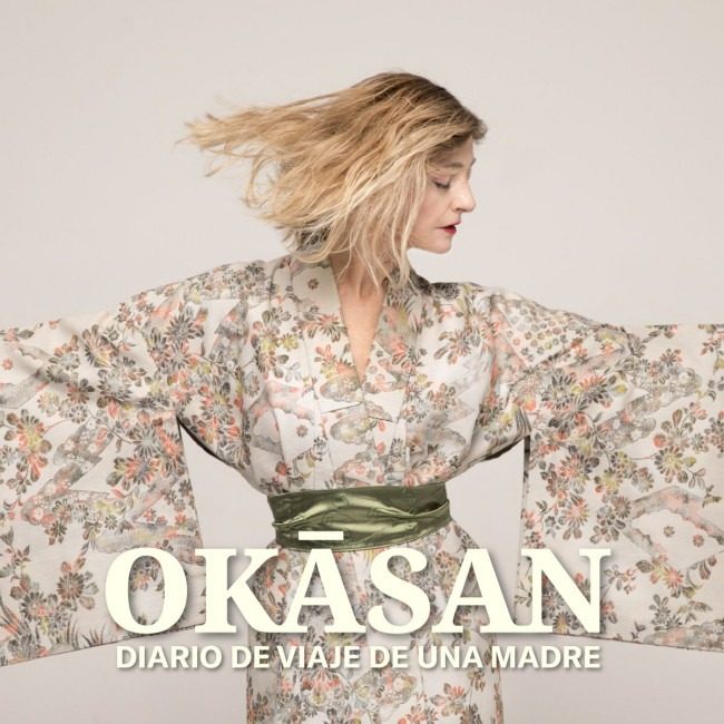 Afiche de Okasan - Diario de viaje de una madre